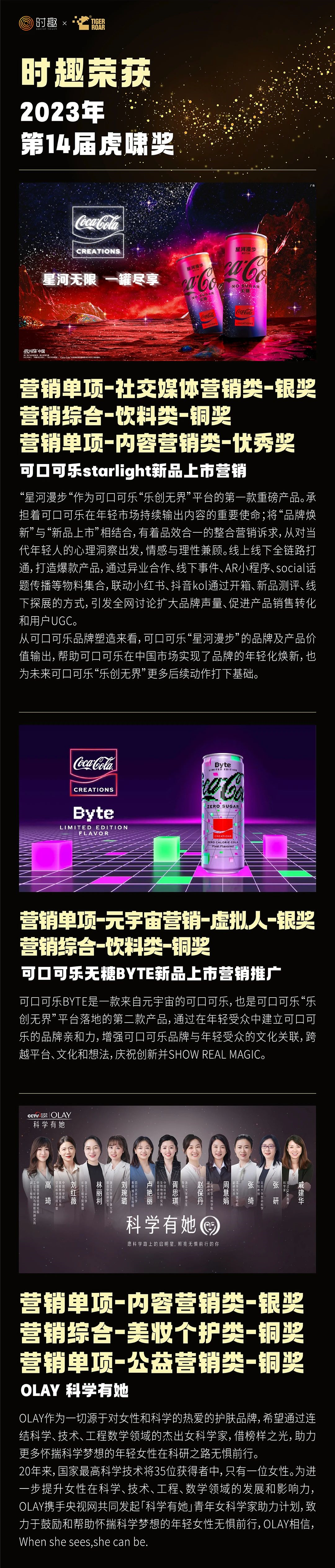 微信图片_20230606172707_副本.png