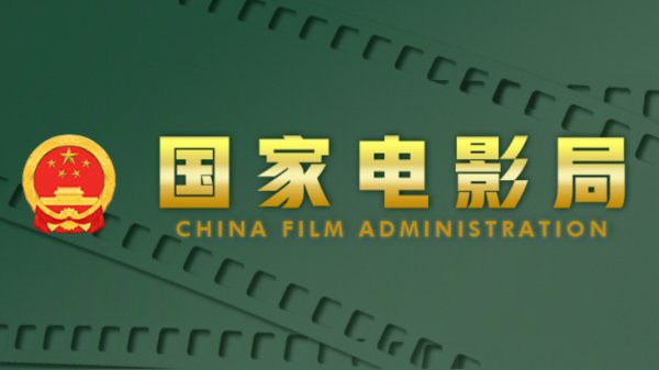 配资炒股开户技巧 国家加大投入支持长远性数据基础设施建设
