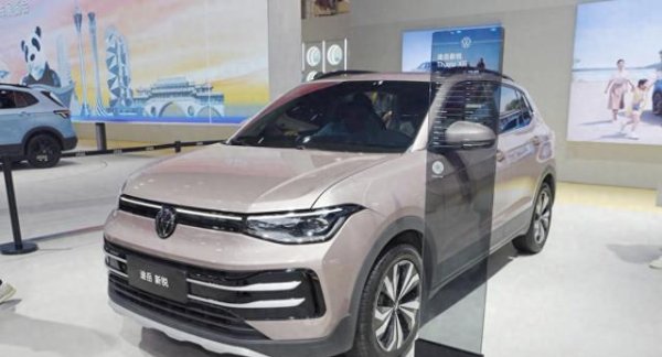 证券公司配资 上汽大众摊牌了，全系SUV价格大跳水，最低7.99万起